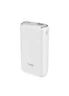 Портативний зарядний пристрій Power Bank Hoco Q1A Kraft 20000 mAh Білий