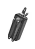 Портативное ЗУ Power Bank Hoco J132B Sabio 22.5W+PD20W with 3 cables 30000 mAh Black