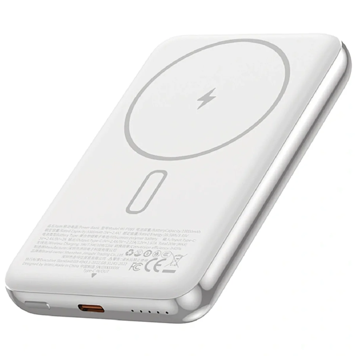 Портативное ЗУ Power Bank WIWU P089 Seraph PD20W с БЗУ 10000 mAh Silver