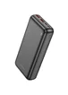 Портативное ЗУ Power Bank Borofone BJ38A 22.5W+PD20W 20000 mAh Black