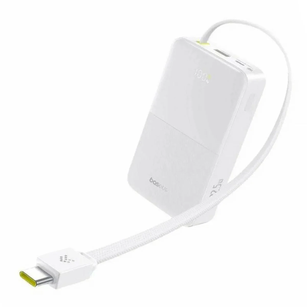 Портативное ЗУ Power Bank Baseus EnerFill FC51 Bipow2 Pro 22.5W 20000 mAh (E00277) White