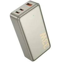 Портативное ЗУ Power Bank Hoco Q27 Jewel 33W 10000 mAh Titanium gold