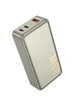 Портативное ЗУ Power Bank Hoco Q27 Jewel 33W 10000 mAh Titanium gold