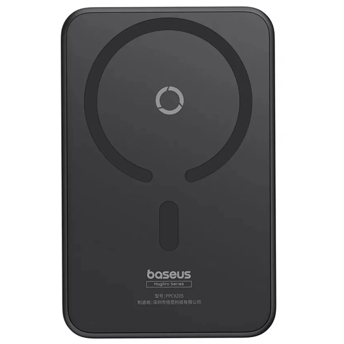 Портативне ЗУ Power Bank Baseus MagPro Magnetic Bracket 20W з БЗП 5000mAh PPCXZ05 Black