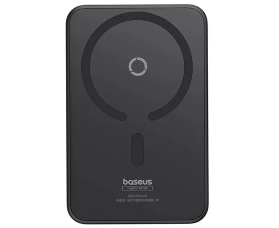 Портативное ЗУ Power Bank Baseus MagPro Magnetic Bracket 20W с БЗУ 5000mAh PPCXZ05 Black
