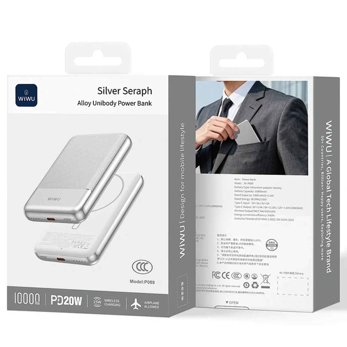 Портативное ЗУ Power Bank WIWU P089 Seraph PD20W с БЗУ 10000 mAh Silver