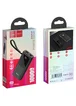 Портативное зарядное устройство PowerBank Hoco J41 "Treasure" 10000 mAh Черный