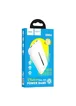 Портативное зарядное устройство Power Bank Hoco DB06 Viator 10000 mAh Белый