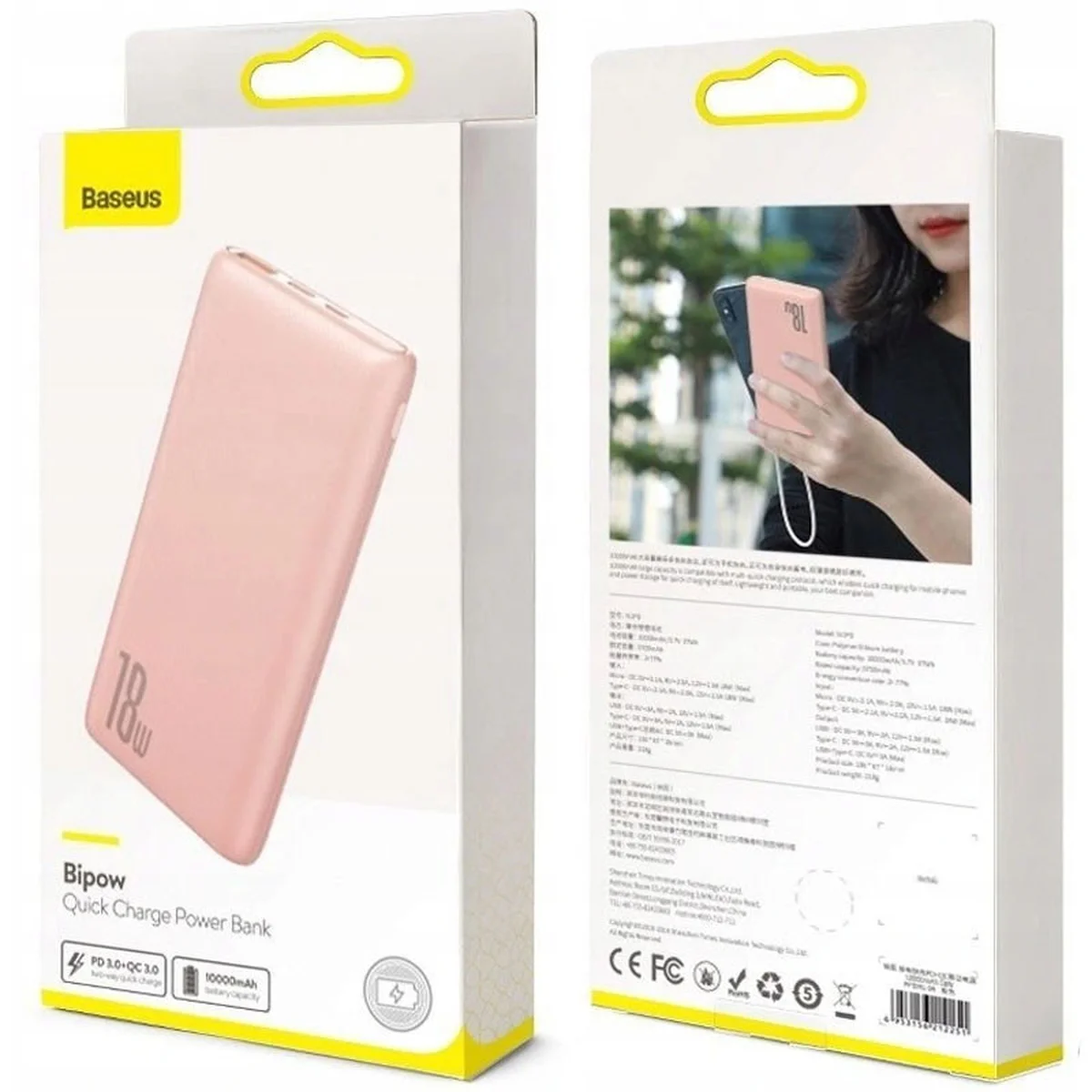 Портативное зарядное устройство Baseus Bipow PD+QC 18W 10000mAh Розовый
