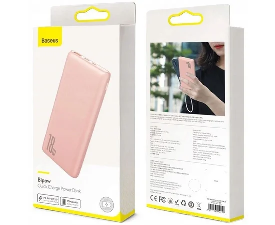 Портативное зарядное устройство Baseus Bipow PD+QC 18W 10000mAh Розовый