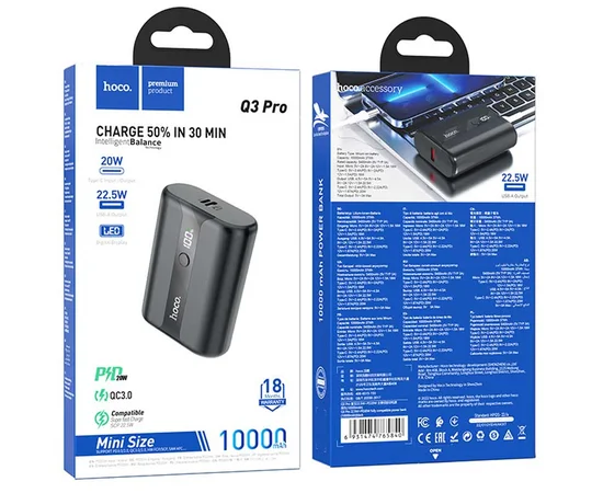 Портативное ЗУ Power Bank Hoco Q3 Pro 22.5W+PD20W 10000 mAh Black