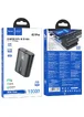 Портативное ЗУ Power Bank Hoco Q3 Pro 22.5W+PD20W 10000 mAh Black