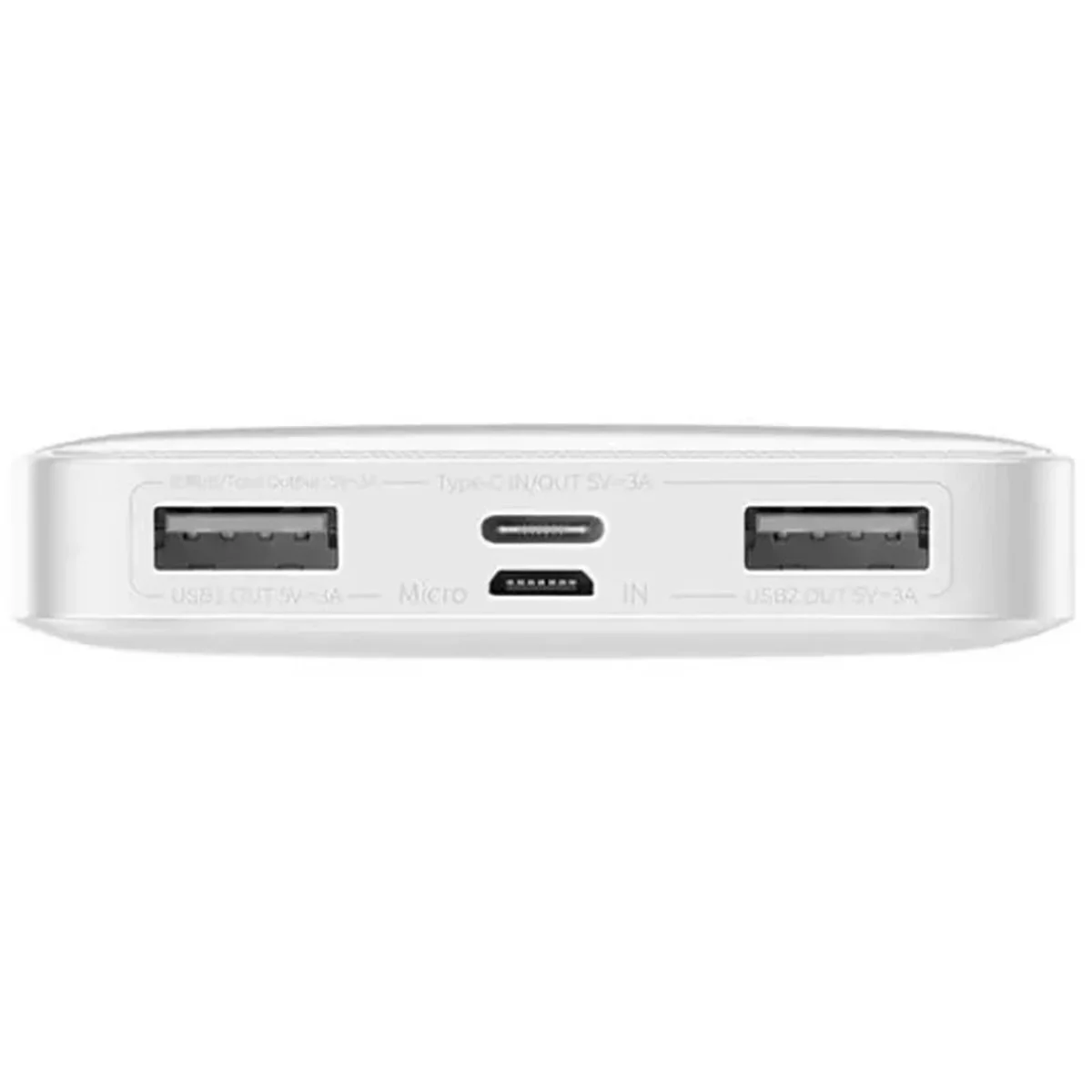Портативне ЗУ Baseus Bipow Overseas 15W 10000 mAh (PPBD050001) Білий