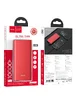 Портативное зарядное устройство Power Bank Hoco J68 10000 mAh Красный