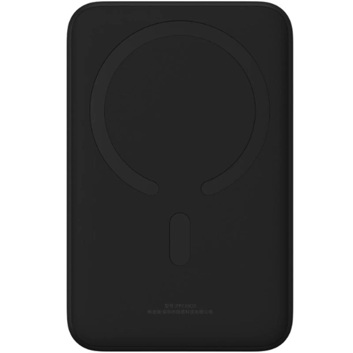 Портативное ЗУ Power Bank Baseus EnerFill FM41 Mini Magnetic PD20W с БЗУ 20000mAh (E0027U) Cosmic Black