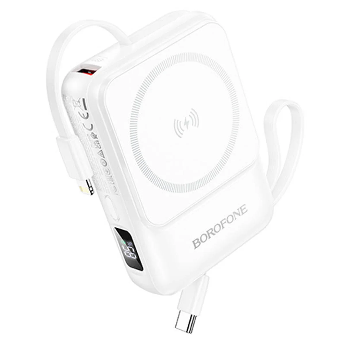 Портативное ЗУ Power Bank BOROFONE BJ59 Refined 22.5W+PD20W с БЗУ 10000 mAh White