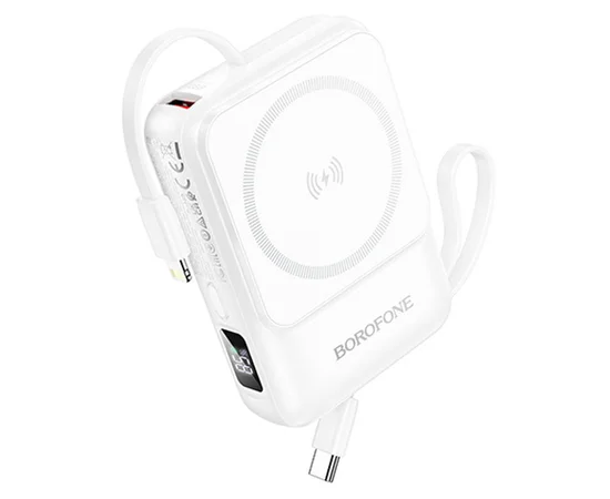 Портативное ЗУ Power Bank BOROFONE BJ59 Refined 22.5W+PD20W с БЗУ 10000 mAh White