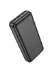 Портативное ЗУ Power Bank Borofone BJ38A 22.5W+PD20W 20000 mAh Black
