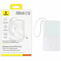 Портативное ЗУ Power Bank Baseus EnerFill FC51 Bipow2 Pro 22.5W 20000 mAh (E00277) White