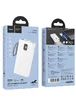 Портативное ЗУ Power Bank Hoco J129A Nature flashlight 20000 mAh White