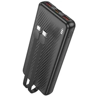 Портативное ЗУ Power Bank Borofone BJ57 Graceful 22.5W+PD20W with cable 10000 mAh Black
