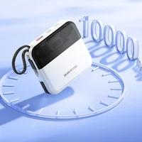 Портативне ЗУ Power Bank BOROFONE BJ64 Distinct 22.5W+PD20W with cable 10000 mAh White