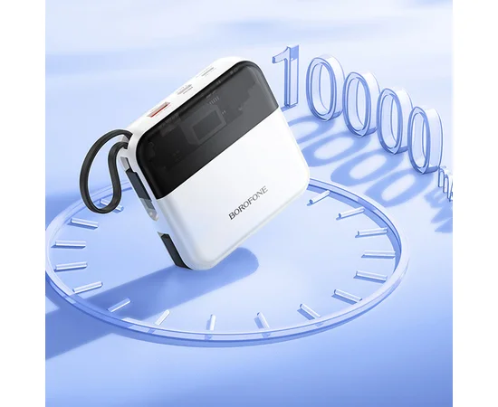Портативное ЗУ Power Bank BOROFONE BJ64 Distinct 22.5W+PD20W with cable 10000 mAh White