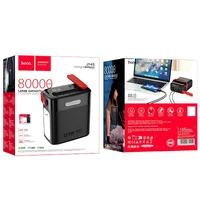 Портативное ЗУ Power Bank Hoco J143 Title 22.5W+PD20W 80000 mAh Black