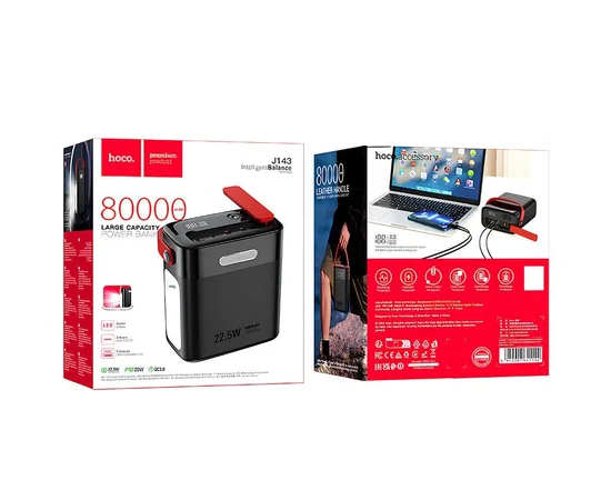 Портативное ЗУ Power Bank Hoco J143 Title 22.5W+PD20W 80000 mAh Black