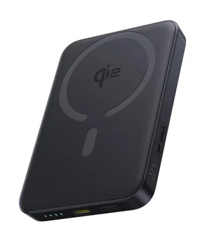 Портативное ЗУ Power Bank Baseus EnerFill FM12 Qi2 Magnetic 22.5W с БЗУ 10000mAh (E00285) Cosmic Black