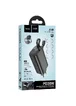 Портативное ЗУ Power Bank Hoco J148 Handy PD20W with cable 5000 mAh Black