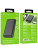Портативное ЗУ Power Bank Borofone BJ38A 22.5W+PD20W 20000 mAh Black