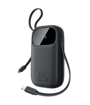 Портативне ЗУ Power Bank Baseus EnerFill FC31 PD22.5W with cables 20000 mAh (PPQD3) Cosmic Black
