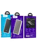 Портативное зарядное устройство PowerBank Hoco B40 "Universal" 7000 mAh Черный