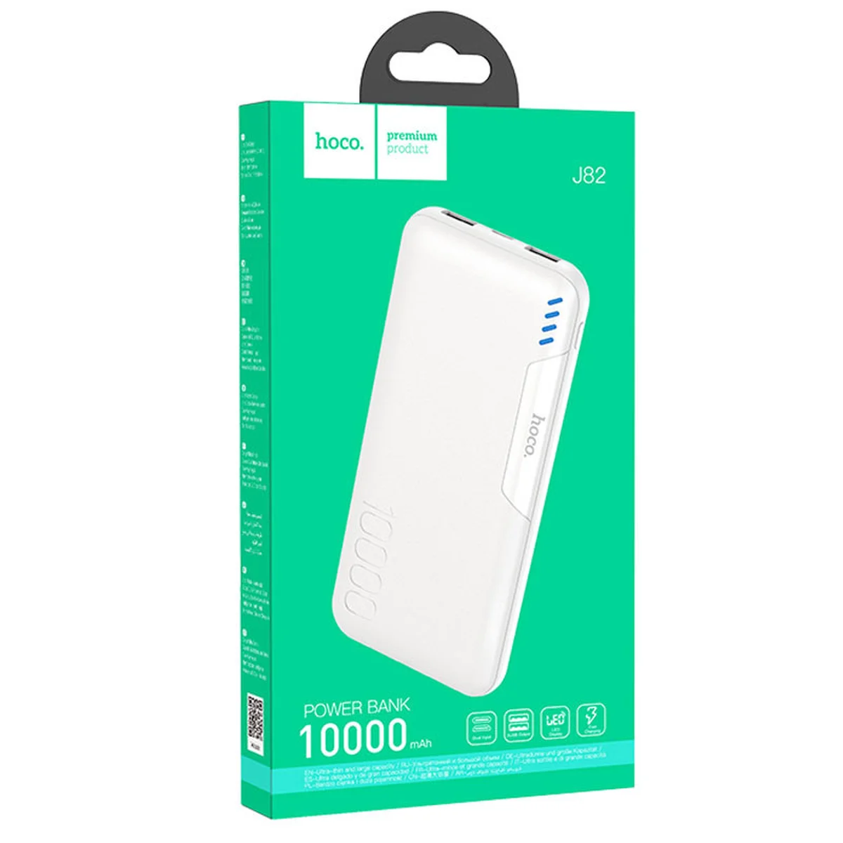 Портативное зарядное устройство Power Bank Hoco J82 Easylink 10000 mAh Белый