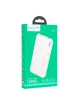 Портативное зарядное устройство Power Bank Hoco J82 Easylink 10000 mAh Белый