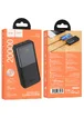 Портативное ЗУ Power Bank Hoco J136A Sirui 22.5W+PD20W 20000 mAh Black