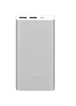 Портативное зарядное устройство Xiaomi Mi Power Bank 2S 10000mAh (VXN4229CN / PLM09ZM) Серебряный