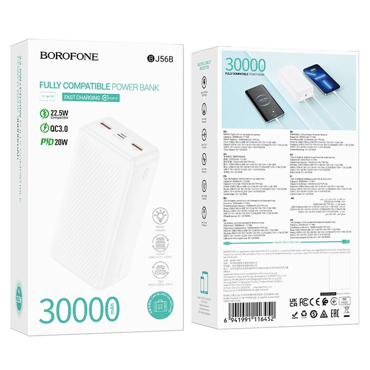 Портативное ЗУ Power Bank BOROFONE BJ56B Graceful 22,5W+PD20W 30000 mAh White