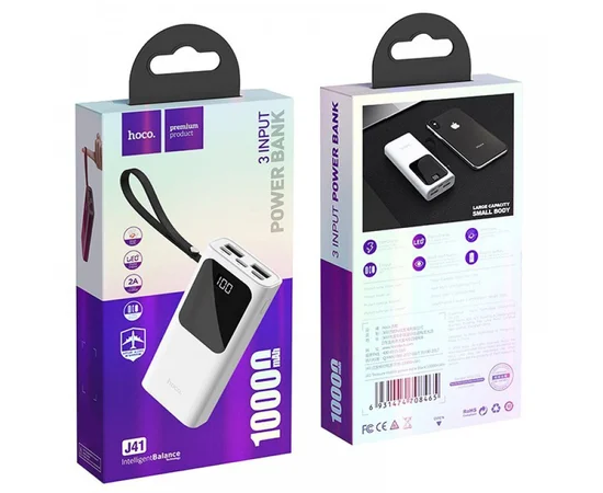 Портативное зарядное устройство Power Bank Hoco J41 "Treasure" 10000 mAh Белый