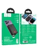 Портативное ЗУ Power Bank Hoco J133 Triumph PD20W с БЗУ + Lightning 5000 mAh Black