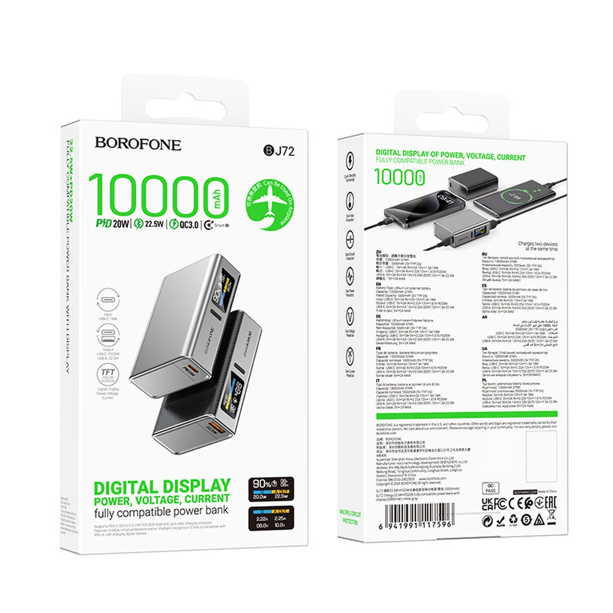 Портативное ЗУ Power Bank BOROFONE BJ72 Energy 22.5W+PD20W with display 10000 mAh Metal gray