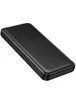 Портативное ЗУ Power Bank Borofone BJ80 Starlight 22.5W+PD20W 10000 mAh Black