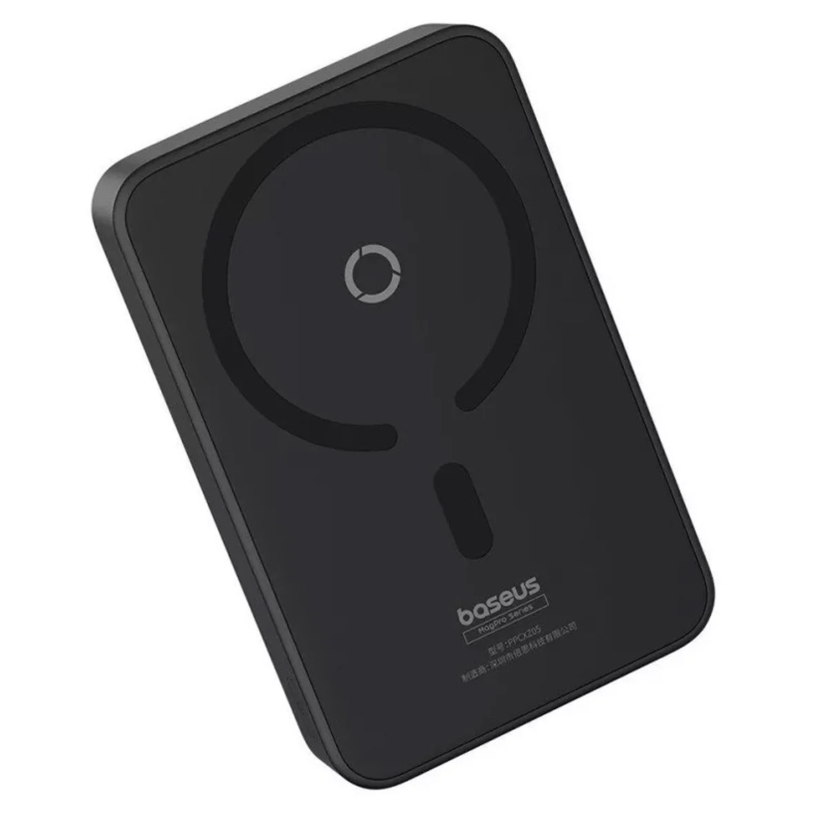 Портативное ЗУ Power Bank Baseus MagPro Magnetic Bracket 20W с БЗУ 5000mAh PPCXZ05 Black