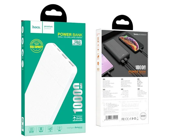 Портативное зарядное устройство Power Bank Hoco J48 "Nimble" 10000 mAh Белый
