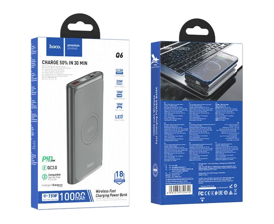 Портативное зарядное устройство Power Bank Hoco Q6 "Aegis" с БЗУ 10000 mAh Серый