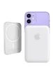 Портативное зарядное устройство Power Bank MagSafe Battery с БЗУ 1460 mAh for Apple (АА) (box) White