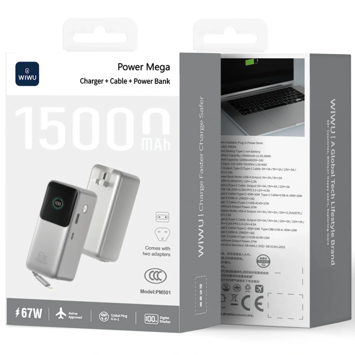 Портативное ЗУ Power Bank WIWU PM501 Power Mega PD67W with cable 15000 mAh Silver