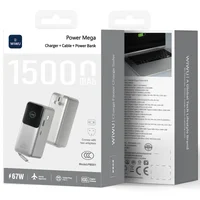 Портативное ЗУ Power Bank WIWU PM501 Power Mega PD67W with cable 15000 mAh Silver