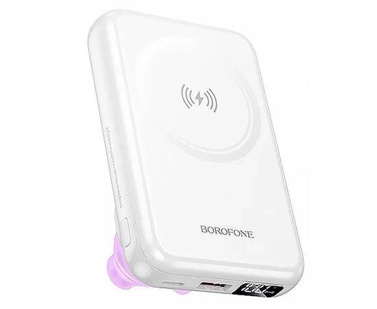 Портативное ЗУ Power Bank Borofone BJ83 Ocean 22.5W+PD20W с БЗУ 10000 mAh White
